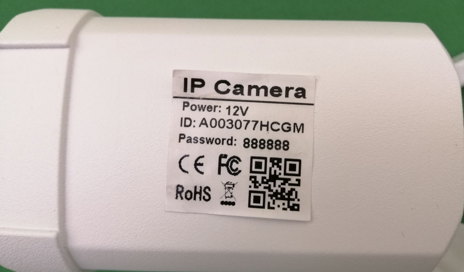 Sricam deals id finder