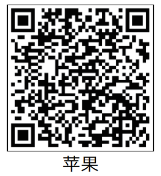 QQ图片20190819153424