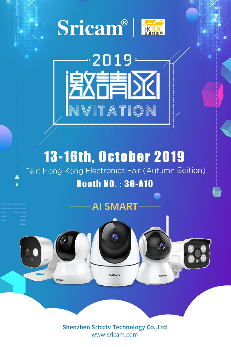 2019香港秋季电子展
