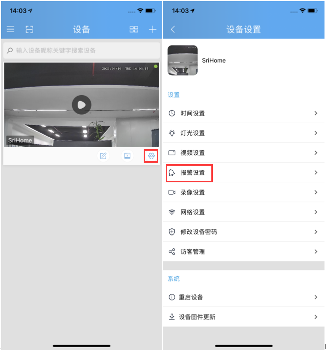 灵敏度1