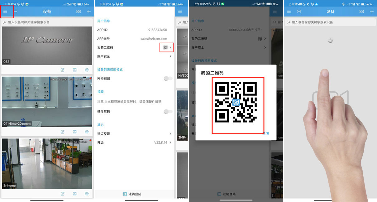 17020062405775438151