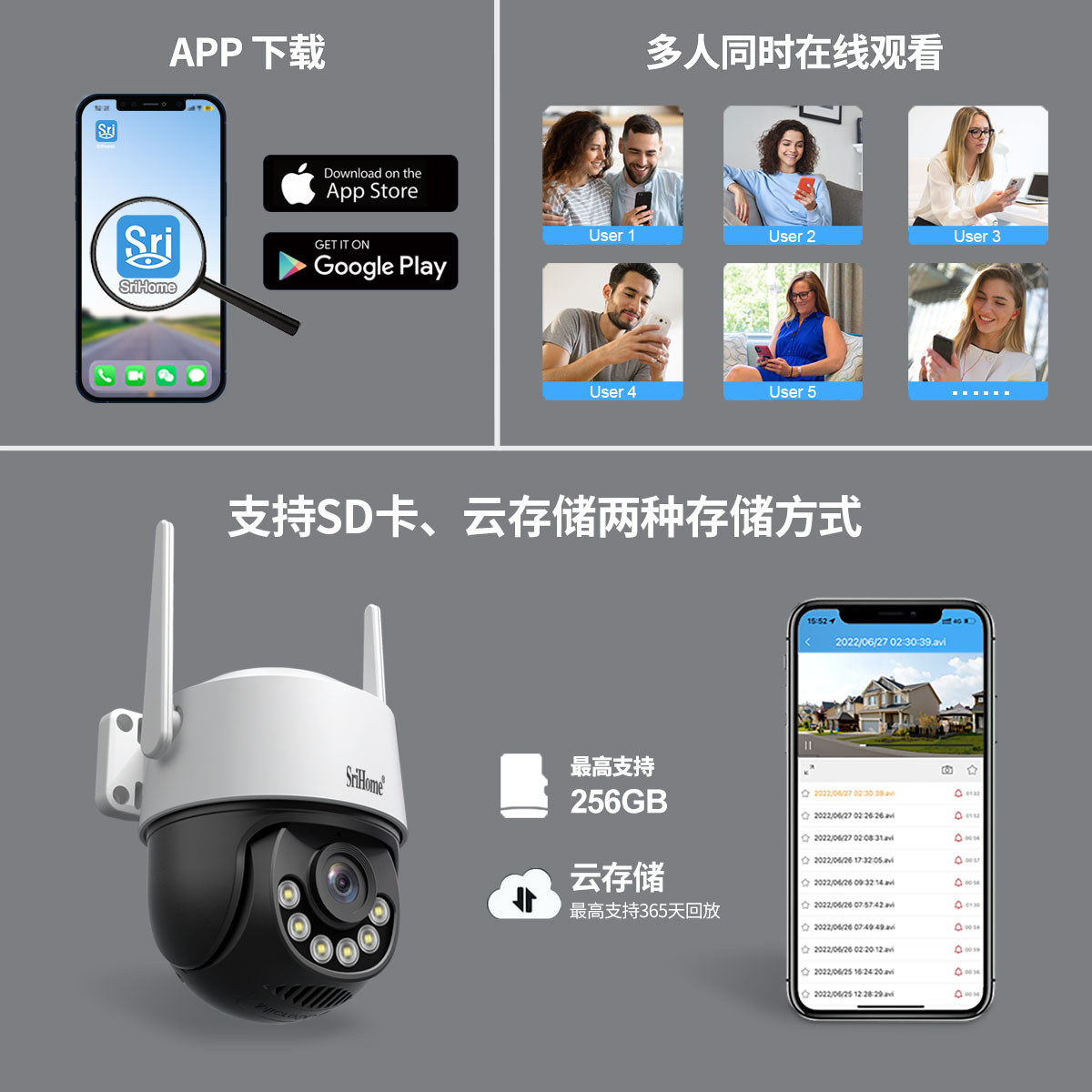 SH072-011-CN