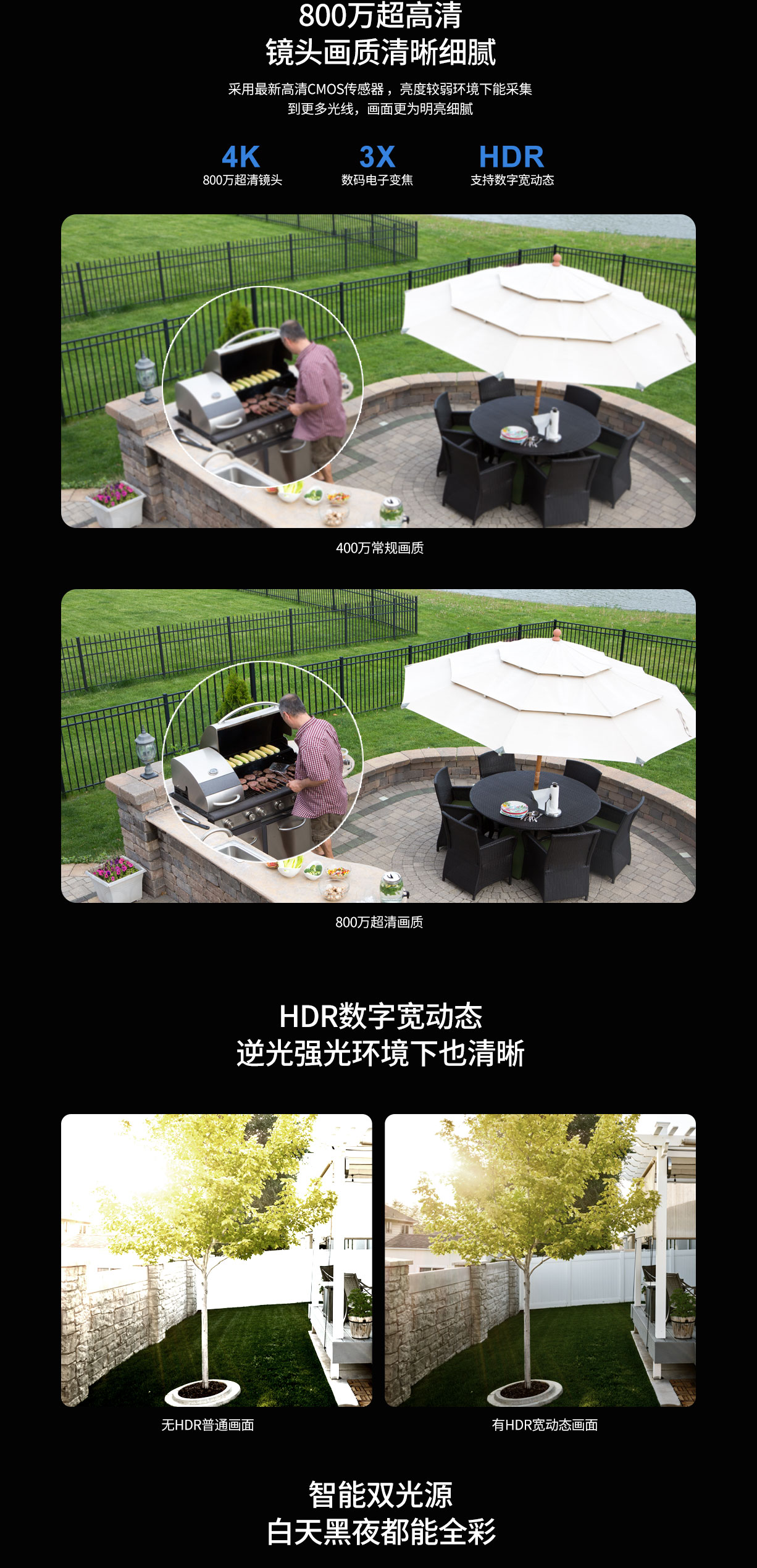 SH072-001cn_02